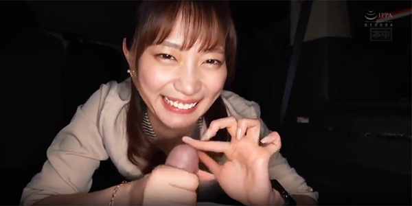 JAVหนังโป๊ญี่ปุ่น Uncen Hmn 468 Mitani Akari สาวออฟฟิศหงี่อยากเอาบนรถ av 18 ขอเล่นจู๋หน่อยนะมันเสี่ยน
